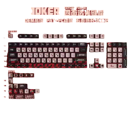 Keycaps سيت كامل