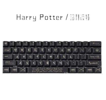 Keycaps هاري بوتر ( حصري) - نوكتس