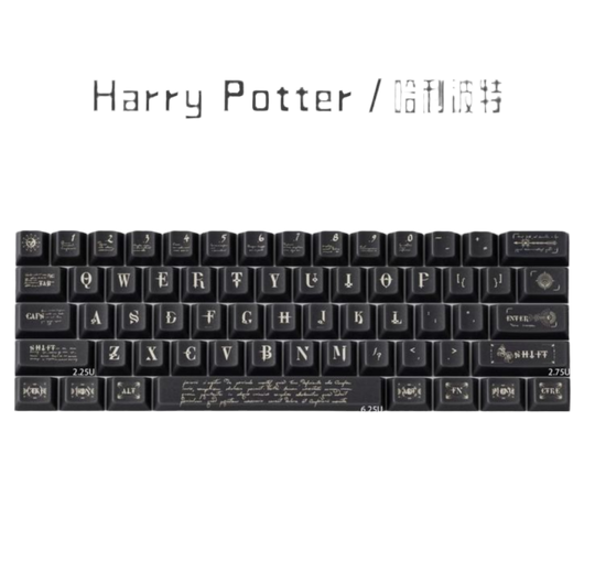 Keycaps هاري بوتر ( حصري)