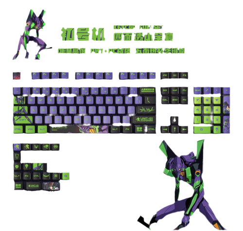 Keycaps سيت كامل