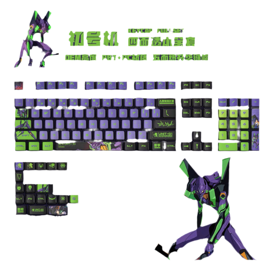 Keycaps سيت كامل