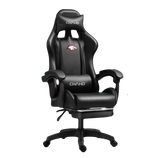 كرسي كيمنك مع مسند قدم