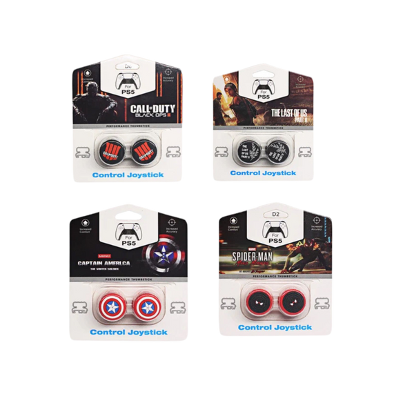 تلبيسة الكير اصلي thumbs stick