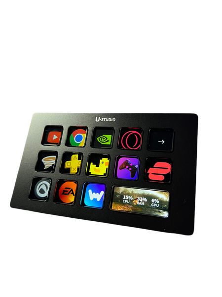 جهاز الاختصارات u studio