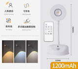 انارة جدارية شحن - نوكتس