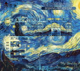 Keycaps فان خوخ (قطع حصرية) - NOCT.X