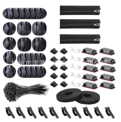 منظم اسلاك ١٥٠ قطعة