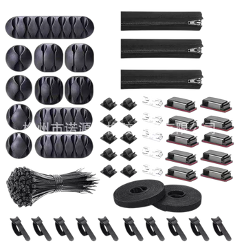 منظم اسلاك ١٥٠ قطعة