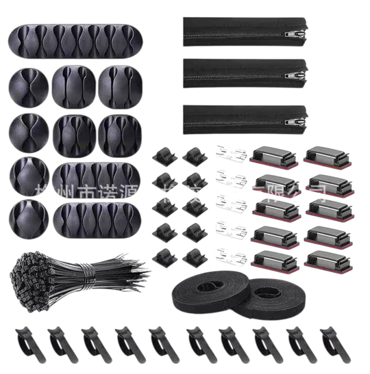 منظم اسلاك ١٥٠ قطعة