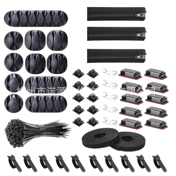 منظم اسلاك ١٥٠ قطعة