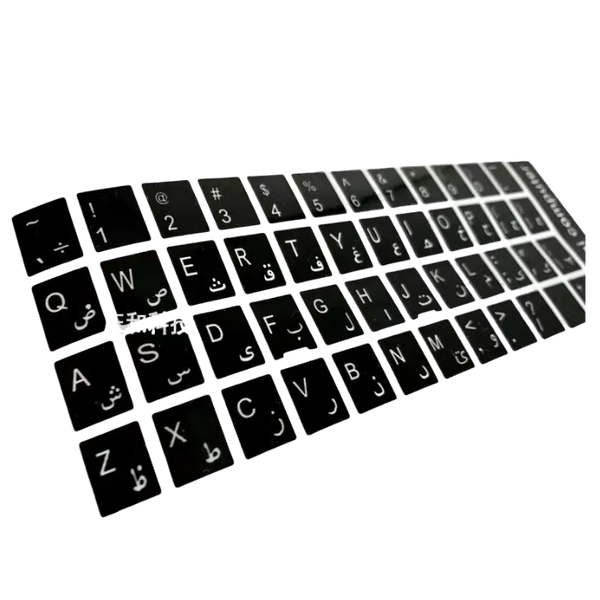 ستكر حروف عربي / انكليزي