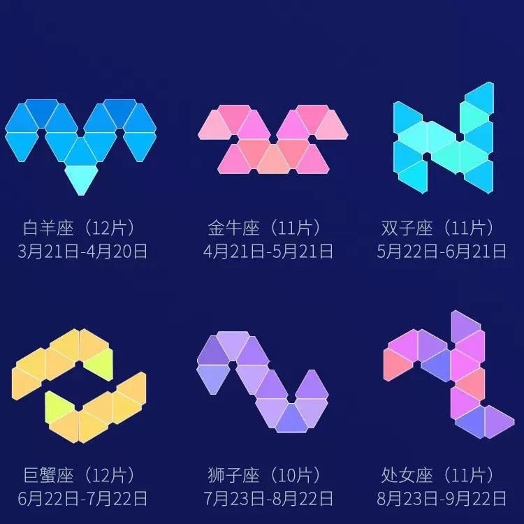 Triangle ambient تحكم هاتف وريمونت - نوكتس