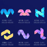 Triangle ambient تحكم هاتف وريمونت - نوكتس