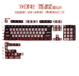 Keycaps سيت كامل - نوكتس
