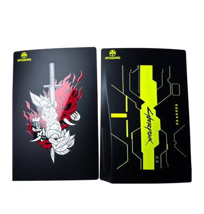 كفر بليستيشن 5 فات