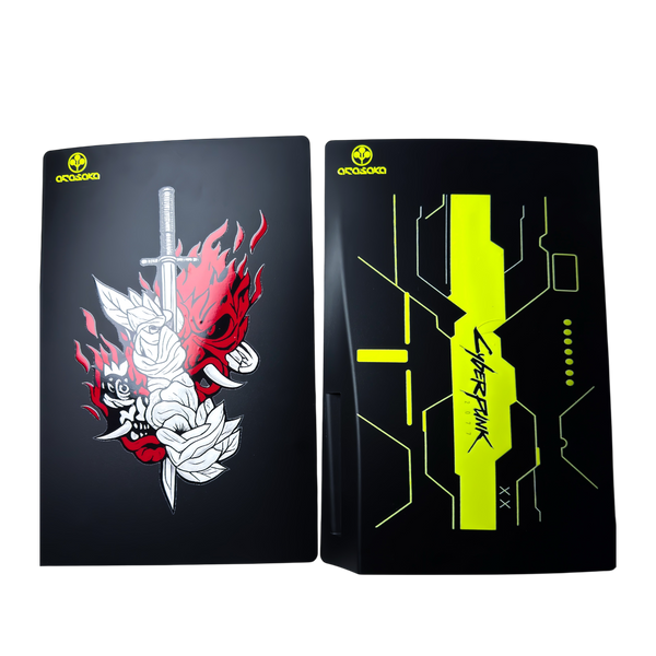 كفر بليستيشن 5 فات