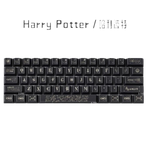 Keycaps هاري بوتر ( حصري) - نوكتس