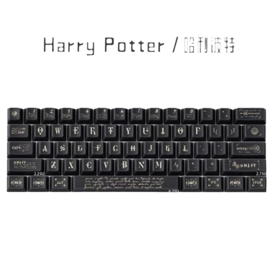 Keycaps هاري بوتر ( حصري)
