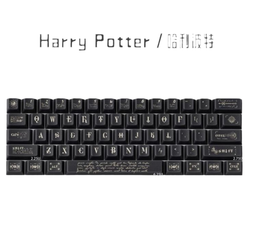 Keycaps هاري بوتر ( حصري)