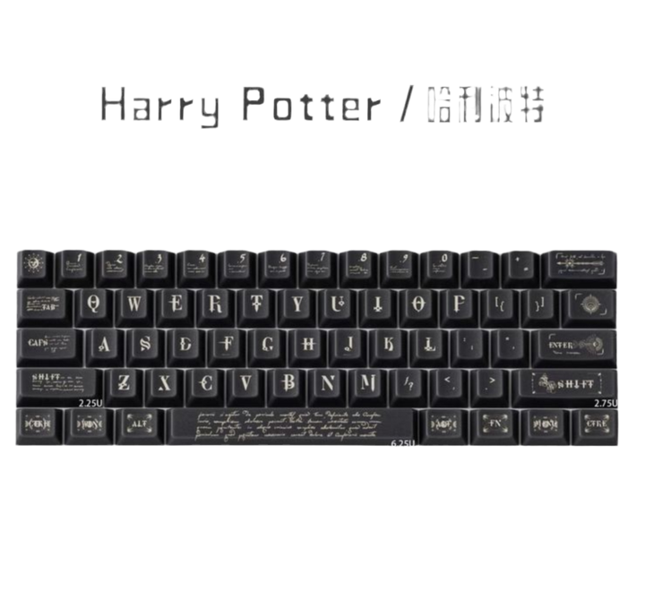 Keycaps هاري بوتر ( حصري)