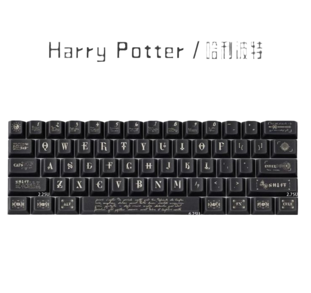 Keycaps هاري بوتر ( حصري) - نوكتس