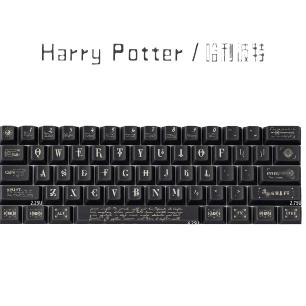 Keycaps هاري بوتر ( حصري)