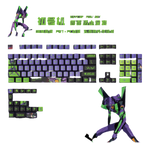 Keycaps سيت كامل - نوكتس