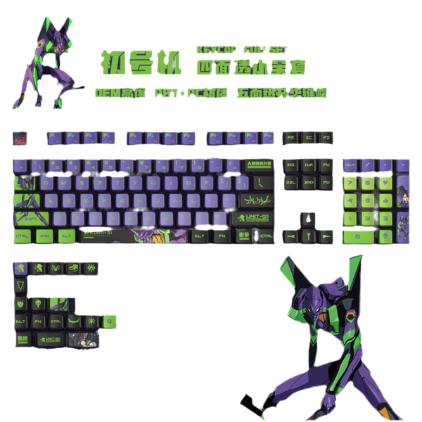 Keycaps سيت كامل