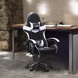 كرسي كيمنك ابيض - NOCT.X