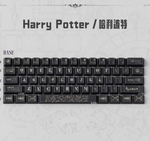 Keycaps هاري بوتر ( حصري) - نوكتس