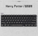 Keycaps هاري بوتر ( حصري) - نوكتس